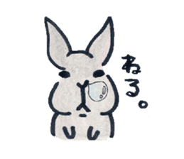 MY cute Rabbit sticker #720103