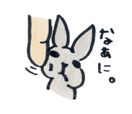 MY cute Rabbit sticker #720107