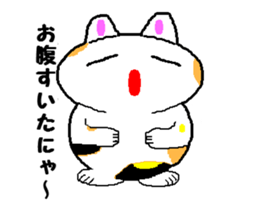 Feeling of Hana sticker #720192