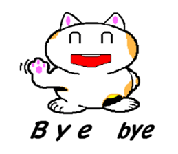 Feeling of Hana sticker #720200