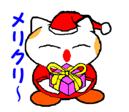 Feeling of Hana sticker #720203