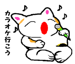 Feeling of Hana sticker #720206