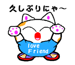 Feeling of Hana sticker #720211