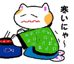 Feeling of Hana sticker #720215