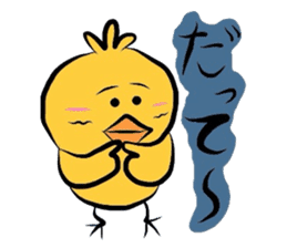 Yellow bird Chappie of the happiness 2 sticker #720324