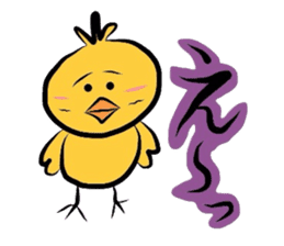 Yellow bird Chappie of the happiness 2 sticker #720330