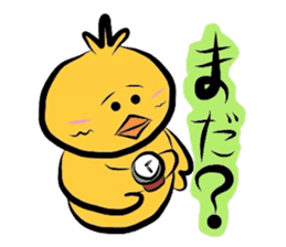 Yellow bird Chappie of the happiness 2 sticker #720335