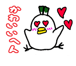 Negi Bird Yonago Tottori Japan sticker #720431