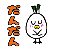 Negi Bird Yonago Tottori Japan sticker #720433