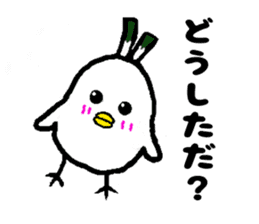 Negi Bird Yonago Tottori Japan sticker #720437