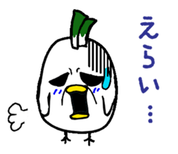 Negi Bird Yonago Tottori Japan sticker #720439