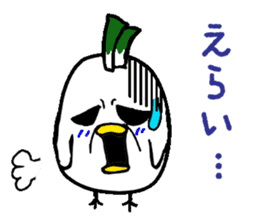 Negi Bird Yonago Tottori Japan sticker #720439