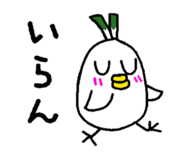 Negi Bird Yonago Tottori Japan sticker #720440