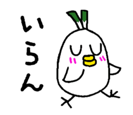 Negi Bird Yonago Tottori Japan sticker #720440