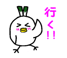 Negi Bird Yonago Tottori Japan sticker #720441