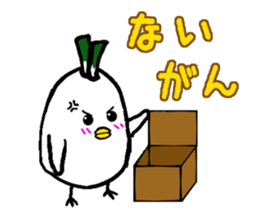 Negi Bird Yonago Tottori Japan sticker #720447