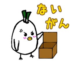 Negi Bird Yonago Tottori Japan sticker #720447