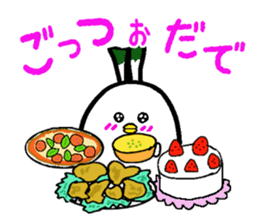 Negi Bird Yonago Tottori Japan sticker #720448