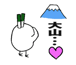 Negi Bird Yonago Tottori Japan sticker #720449