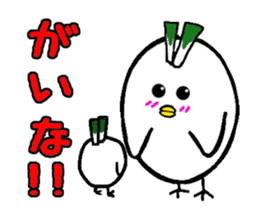 Negi Bird Yonago Tottori Japan sticker #720456