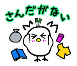 Negi Bird Yonago Tottori Japan sticker #720458