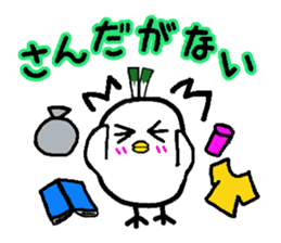 Negi Bird Yonago Tottori Japan sticker #720458