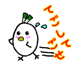 Negi Bird Yonago Tottori Japan sticker #720460