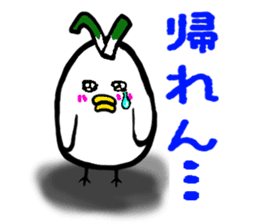Negi Bird Yonago Tottori Japan sticker #720463