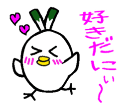 Negi Bird Yonago Tottori Japan sticker #720470