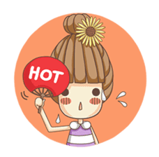 1st : I'm Sunshine sticker #720668