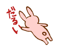 Lazy animals! sticker #720791