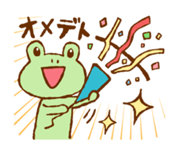 Lazy animals! sticker #720802