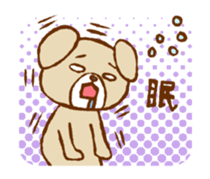 Lazy animals! sticker #720804