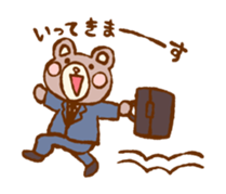 Lazy animals! sticker #720805