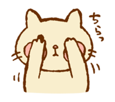 Lazy animals! sticker #720814