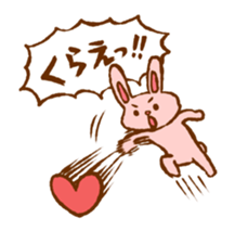 Lazy animals! sticker #720827