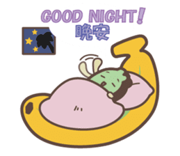 Taiwander sticker #721195