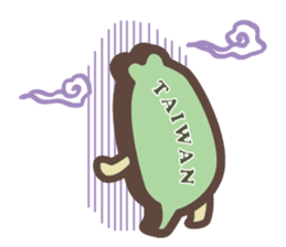 Taiwander sticker #721217
