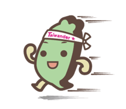 Taiwander sticker #721224