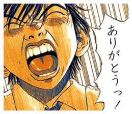 "Give My Regards to Black Jack" sticker #721236