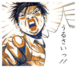 "Give My Regards to Black Jack" sticker #721238