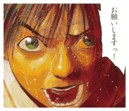 "Give My Regards to Black Jack" sticker #721240