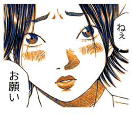 "Give My Regards to Black Jack" sticker #721249