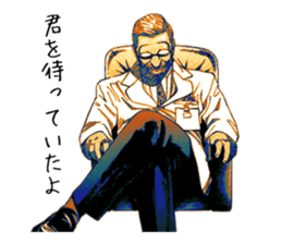 "Give My Regards to Black Jack" sticker #721254