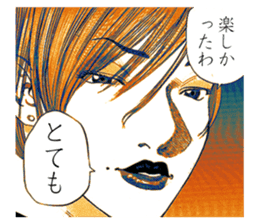 "Give My Regards to Black Jack" sticker #721255