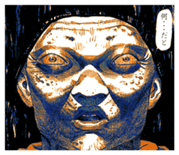 "Give My Regards to Black Jack" sticker #721256