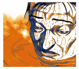 "Give My Regards to Black Jack" sticker #721259