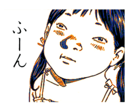 "Give My Regards to Black Jack" sticker #721261