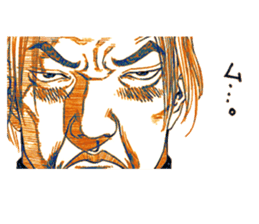 "Give My Regards to Black Jack" sticker #721263