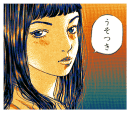 "Give My Regards to Black Jack" sticker #721268